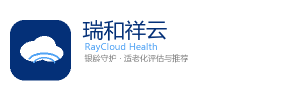 瑞和祥云 RUIHEXCELL